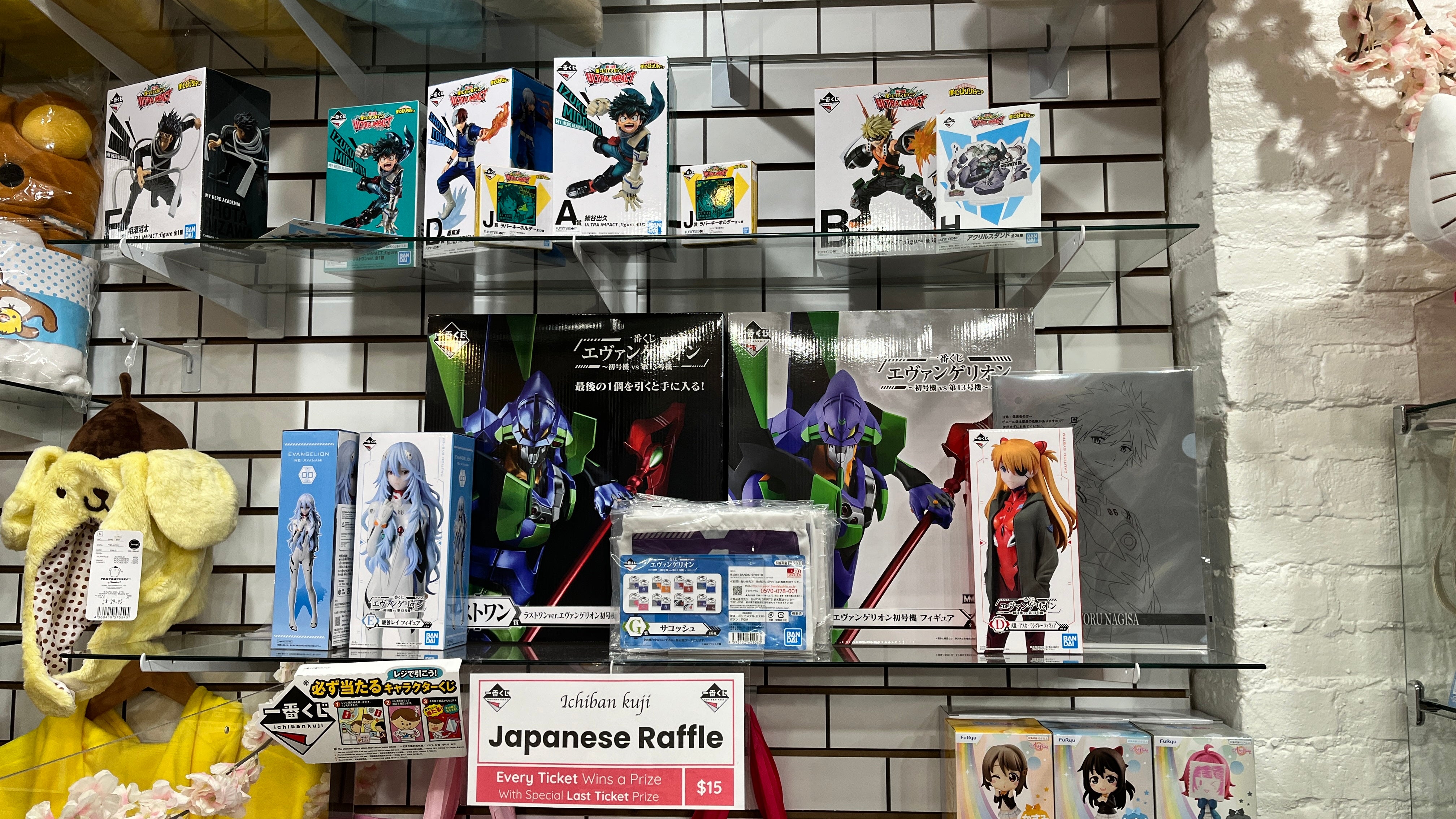 Anime Mania Shop