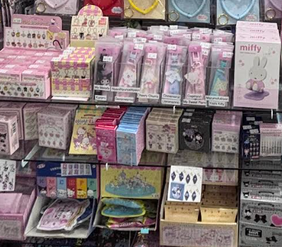 Sanrio Surprise Boxes