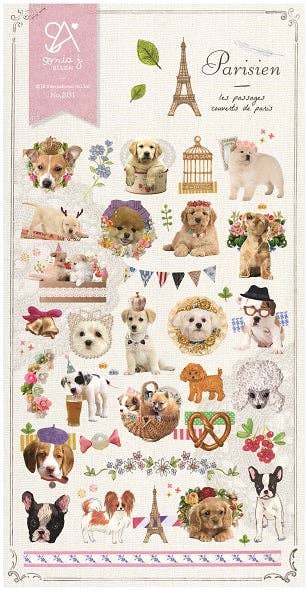 BCmini Parisien Nylon Stickers Kawaii Gifts