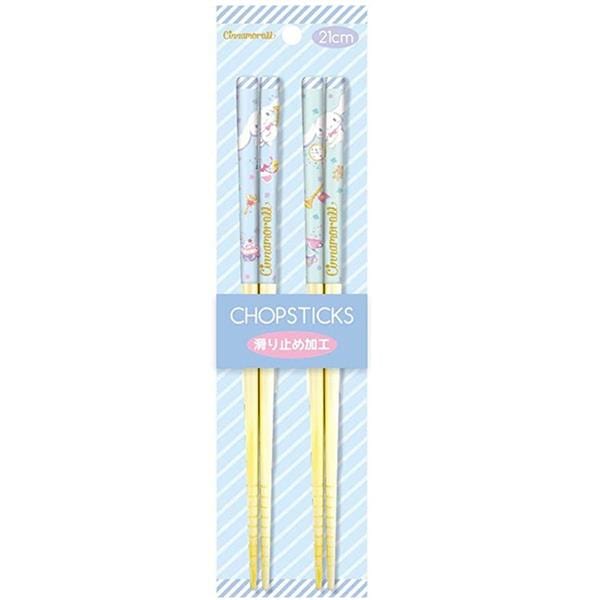 BeeCrazee Sanrio 2-Pair Bamboo Chopsticks: Cinnamoroll, Kuromi, My Melody Kawaii Gifts