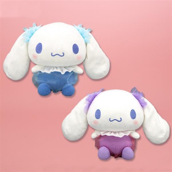 BeeCrazee Cinnamoroll 10" Jelly Fish Plushies Kawaii Gifts