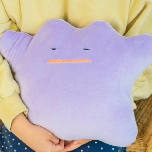 Ditto Pokemon 17 Plush – Kawaii Gifts