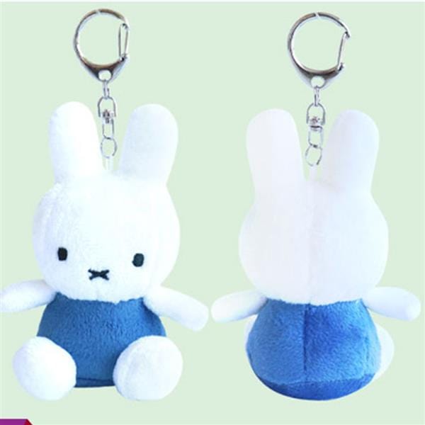 BeeCrazee Miffy 3" Plushie Mascot Keychain Series Blue Kawaii Gifts 8809644507065