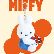 BeeCrazee Miffy 3" Plushie Mascot Keychain Series Blue Holding Mushroom Kawaii Gifts 8809644507294