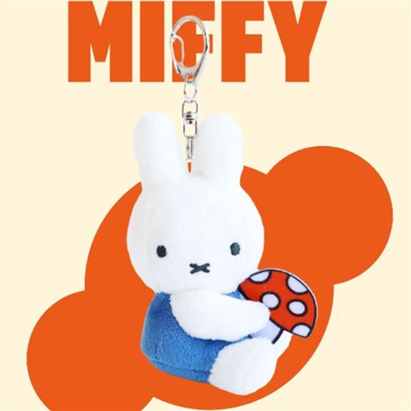 BeeCrazee Miffy 3" Plushie Mascot Keychain Series Blue Holding Mushroom Kawaii Gifts 8809644507294