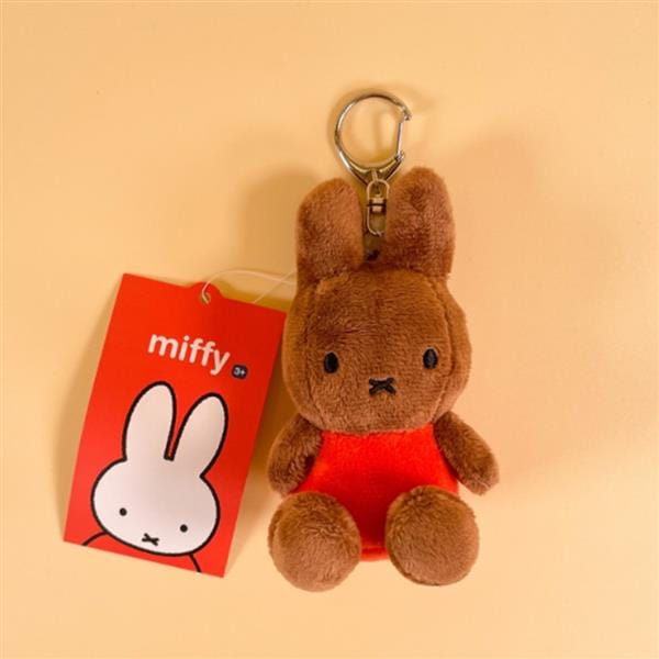 BeeCrazee Miffy 3" Plushie Mascot Keychain Series Brown Kawaii Gifts 8809644507010
