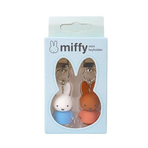 ナッシー様)ギムノカリキウム　エリナセウムとシッケンダンツィーフルセット+おまけ Miffy 2-Piece Mini Mascot Keyring Set – Kawaii Gifts