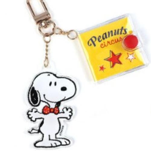 BeeCrazee Peanuts Snoopy Acrylic Keychains Circus Kawaii Gifts 8809544693806