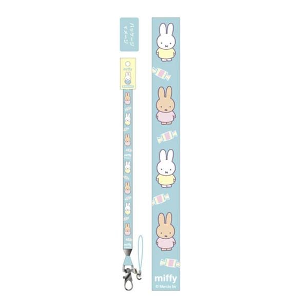 syalan.miffy Miffy with Scarf Keychain – zillymonkey