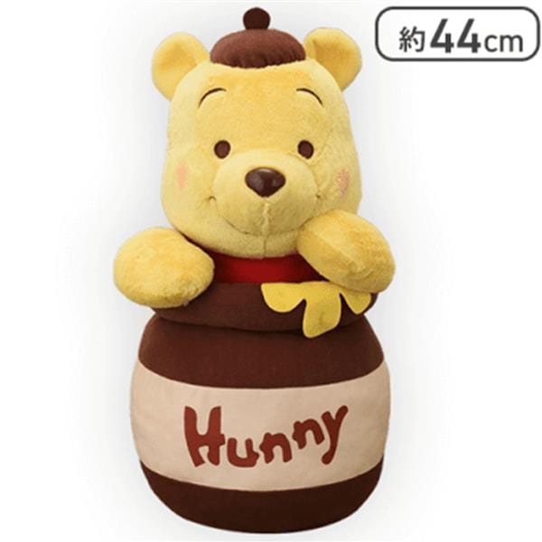 BeeCrazee Hunny Pot Winnie the Pooh Apple Cheeks 18" Large Plushie Kawaii Gifts