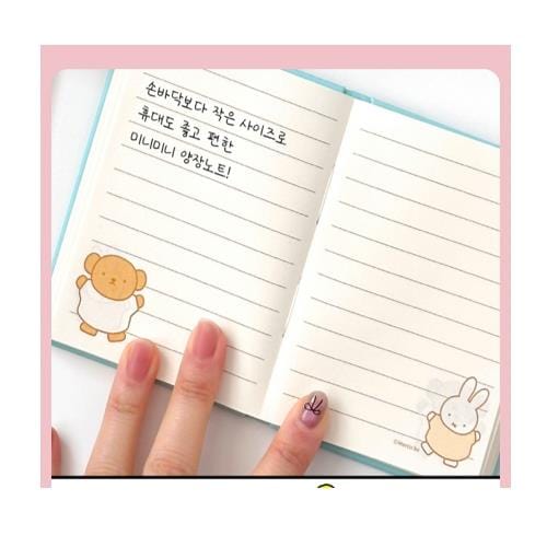 BeeCrazee Miffy Hardcover Lined Pocket Notebooks Kawaii Gifts