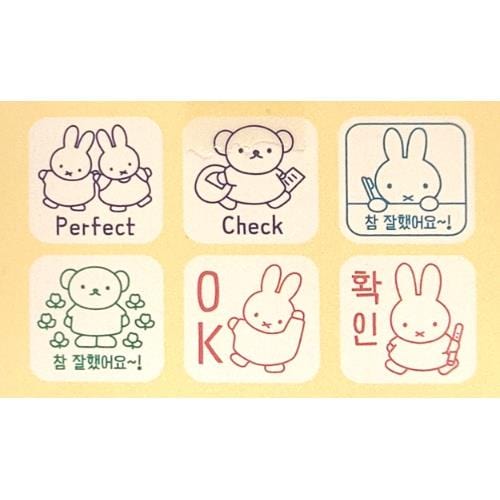 BeeCrazee Miffy Acrylic Mascot Stamp & Ink Pad Surprise Box Kawaii Gifts 8800251411059