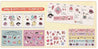 BeeCrazee Sanrio Friends Stickers & Washi Tapes Set: Kuromi, My Melody, Cinnamoroll & Character Mix Kawaii Gifts