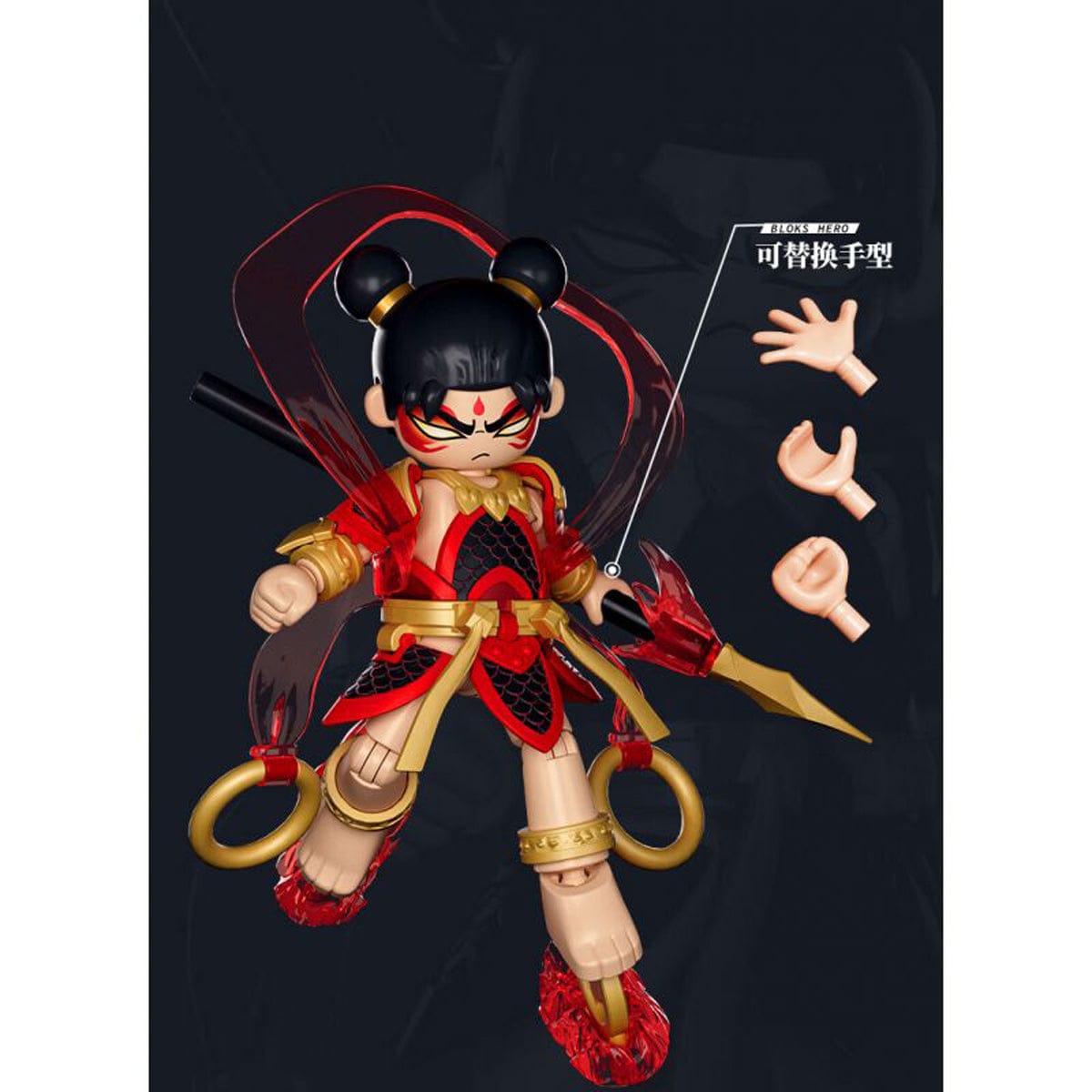 Blokees Hero Infinity Nezha & Zhao Yun 4.5" Blokees Action Figure Kits Kawaii Gifts