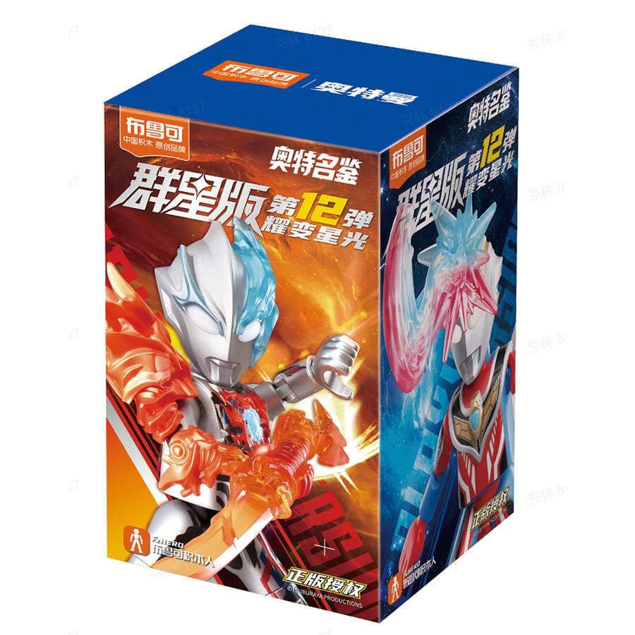 Blokees Ultraman Galaxy Blazar's Starlight 4" Blokees Action Figure Kit GV12 Surprise Box Kawaii Gifts 6972984887325