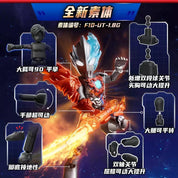 Blokees Ultraman Galaxy Blazar's Starlight 4" Blokees Action Figure Kit GV12 Surprise Box Kawaii Gifts 6972984887325