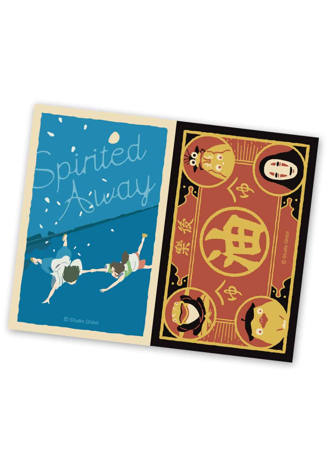 Clever Idiots Studio Ghibli Big Retro Stickers 2-Piece Sets: Totoro, Spirited Away, Kiki's Delivery Service Spirited Away Kawaii Gifts 4549743784649