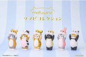 Clever Idiots Mofusand Soft Vinyl 3" Figure Surprise Box Kawaii Gifts 4595555628336