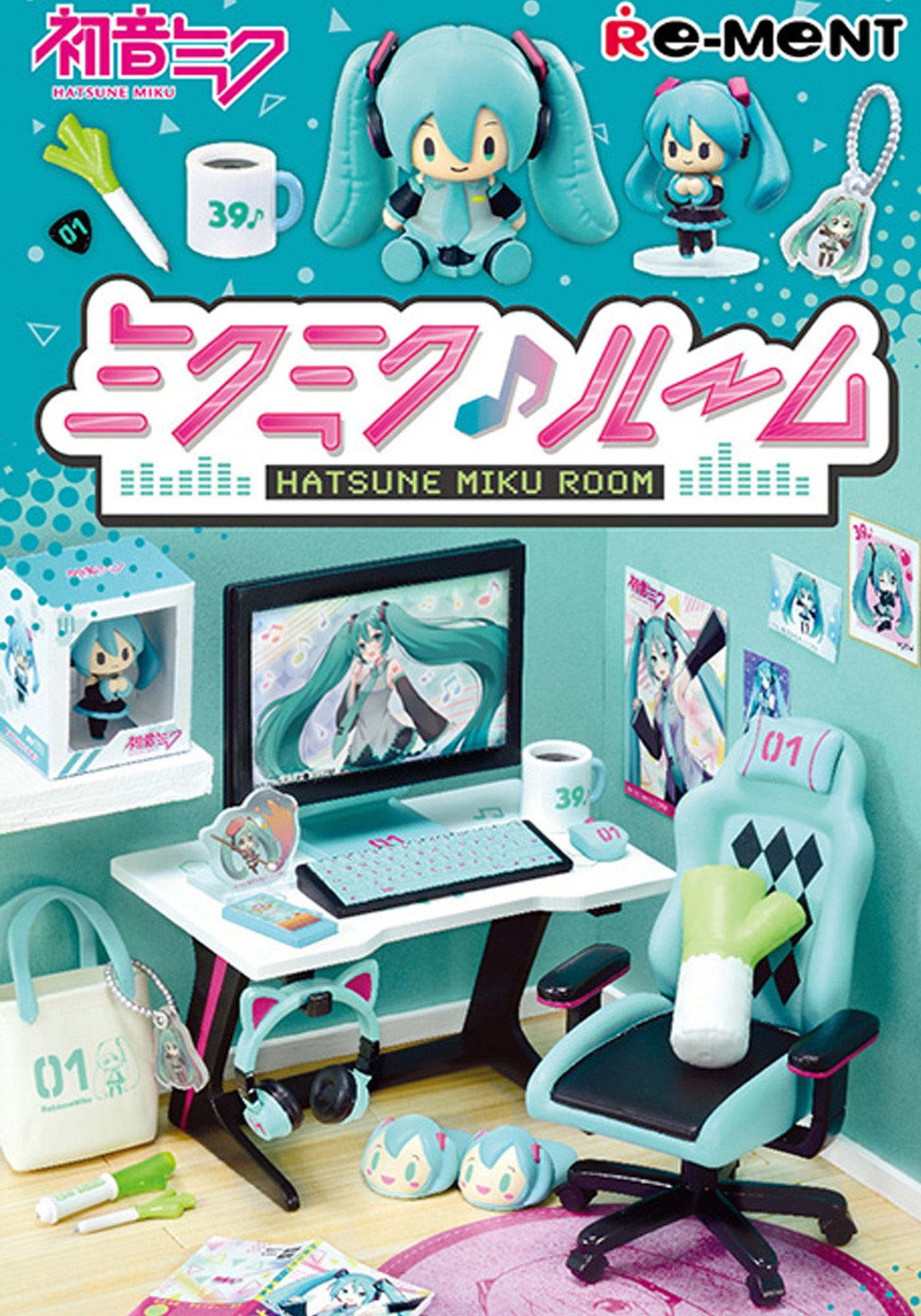 Clever Idiots Re-ment Miku Miku Room Surprise Box Kawaii Gifts 4521121208862