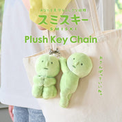 Dreams USA Smiski Plush Keychains 10th Anniversary Kawaii Gifts