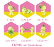 Dreams USA Smiski Birthday Series Glow in the Dark 3" Figure Surprise Box Kawaii Gifts