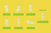 Dreams USA Smiski Strap Accessory Series 1 Gashapon Kawaii Gifts 4542202664414