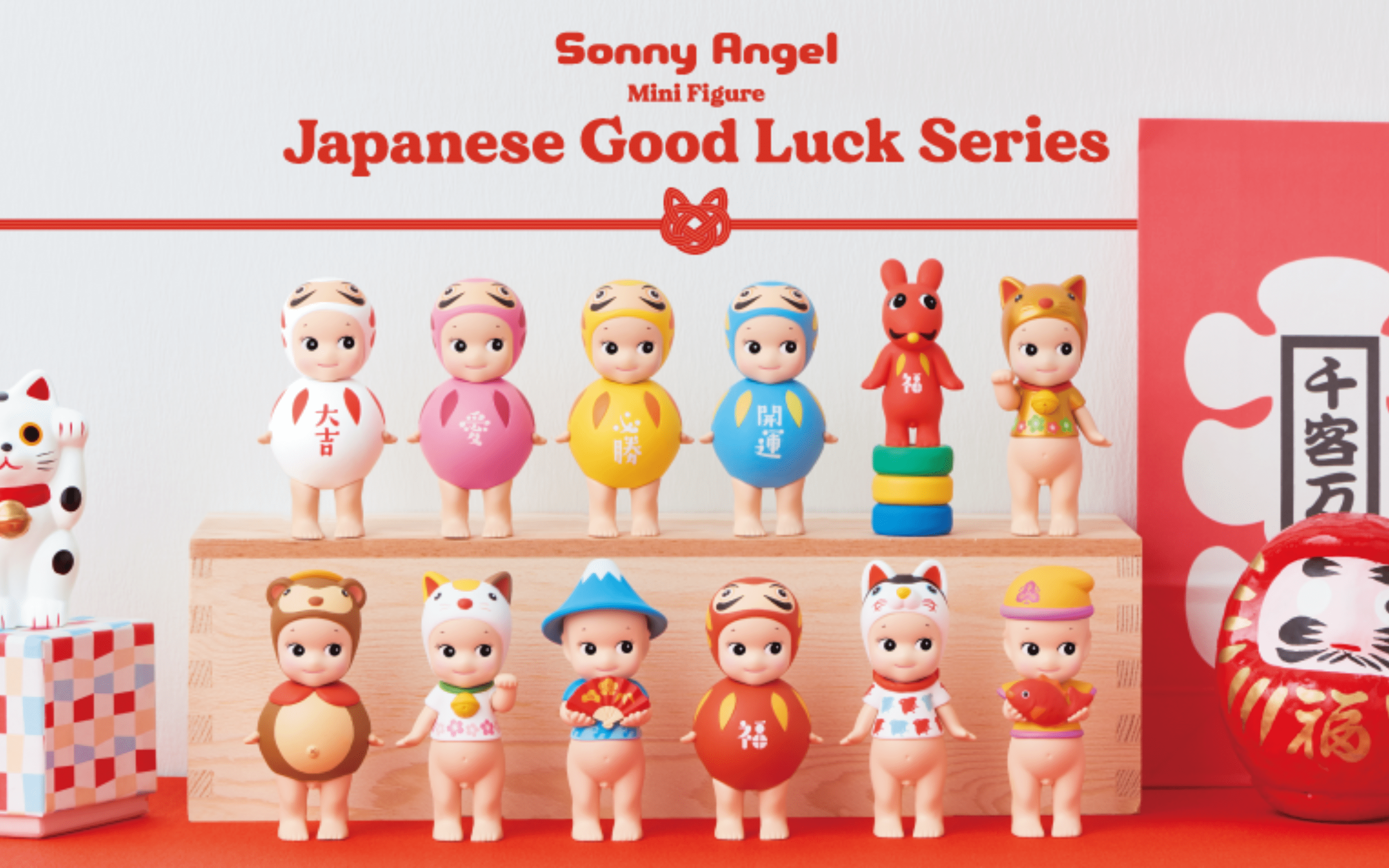Sonny Angel フィギュアセット 3種