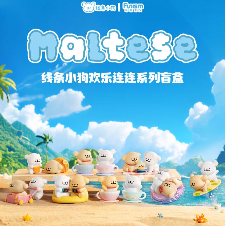 Maltese Enjoy the Moments Surprise Box – Kawaii Gifts