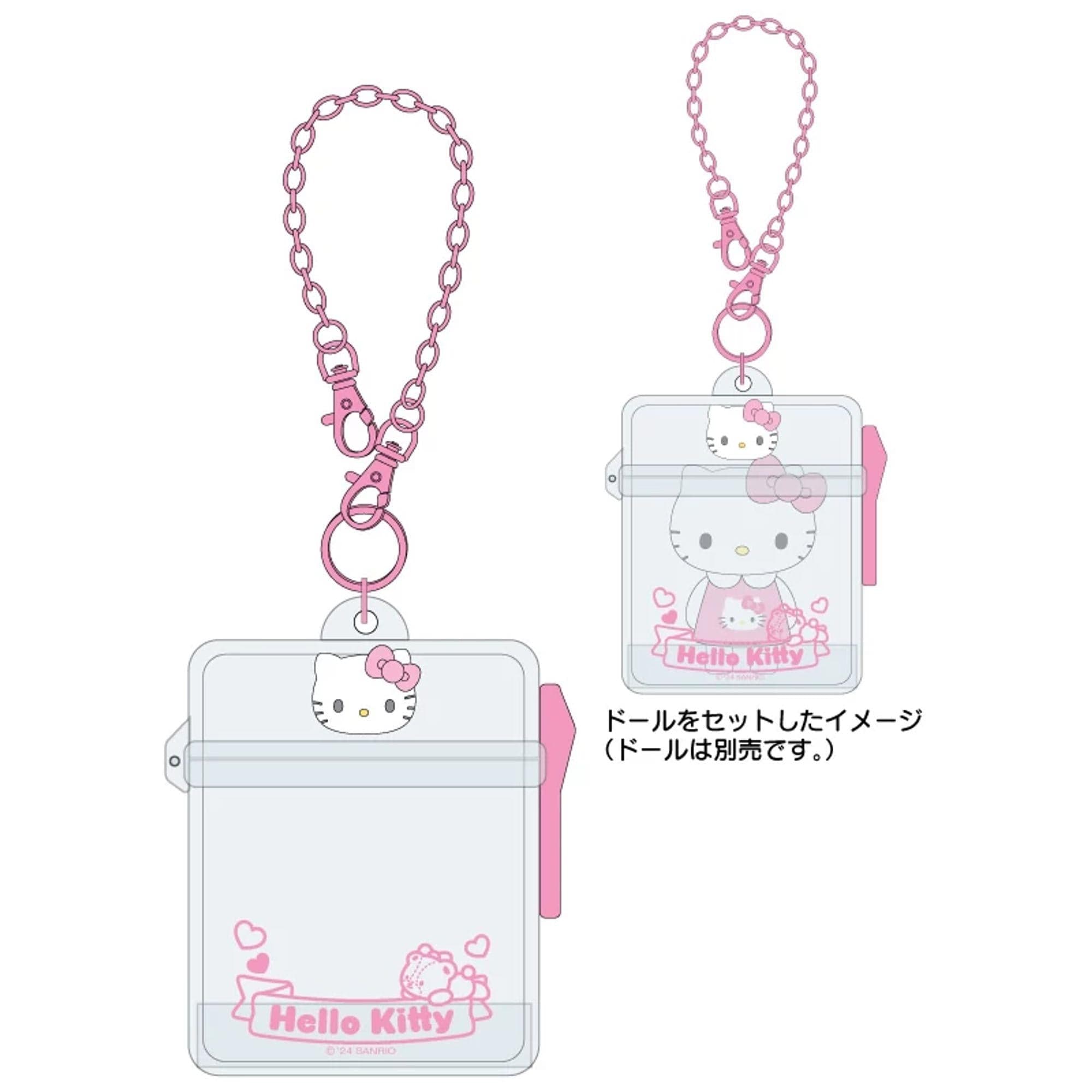 Sanrio Tag-Along Transparent Multi-Case: Hello Kitty, My Melody,  Cinnamoroll, Kuromi