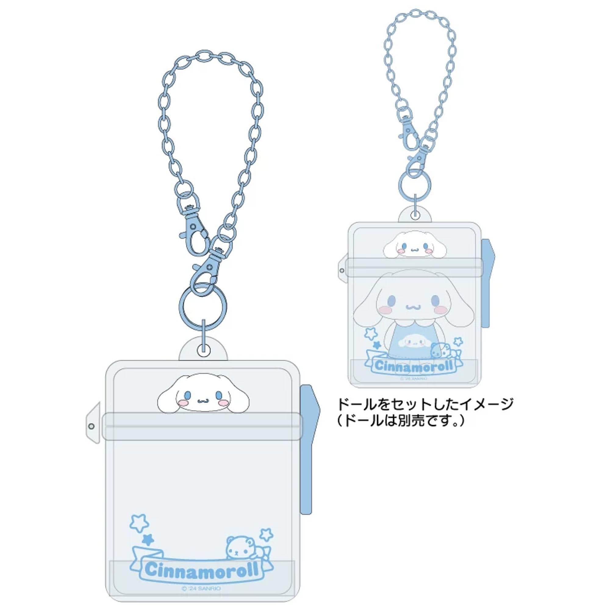 Enesco Sanrio Tag-Along Transparent Multi-Case: Hello Kitty, My Melody, Cinnamoroll, Kuromi Kawaii Gifts