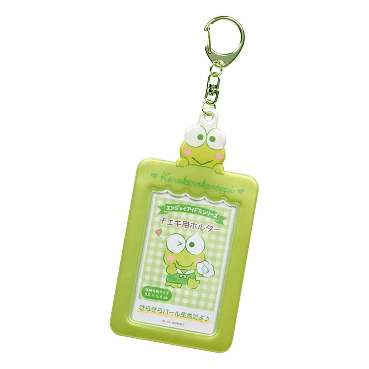 Enesco Sanrio Pearly Shine Photo & Card Holders (11 to choose from) Keroppi Kawaii Gifts