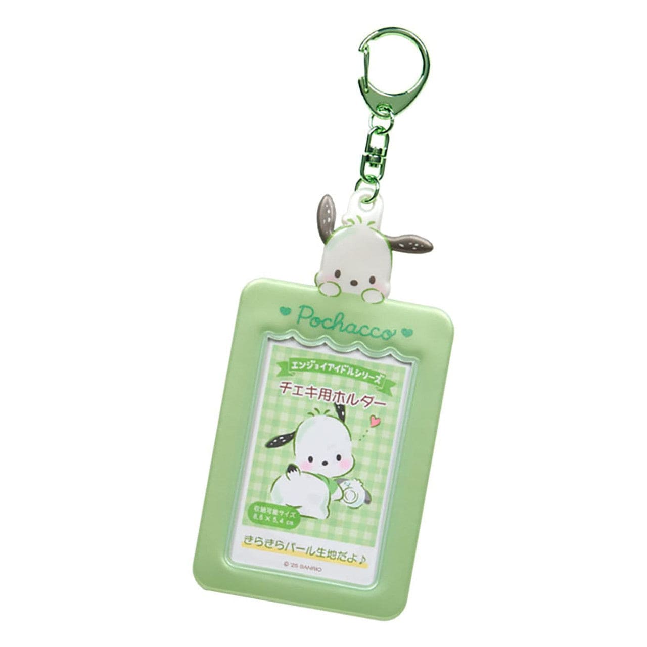 Enesco Sanrio Pearly Shine Photo & Card Holders (11 to choose from) Pochacco Kawaii Gifts