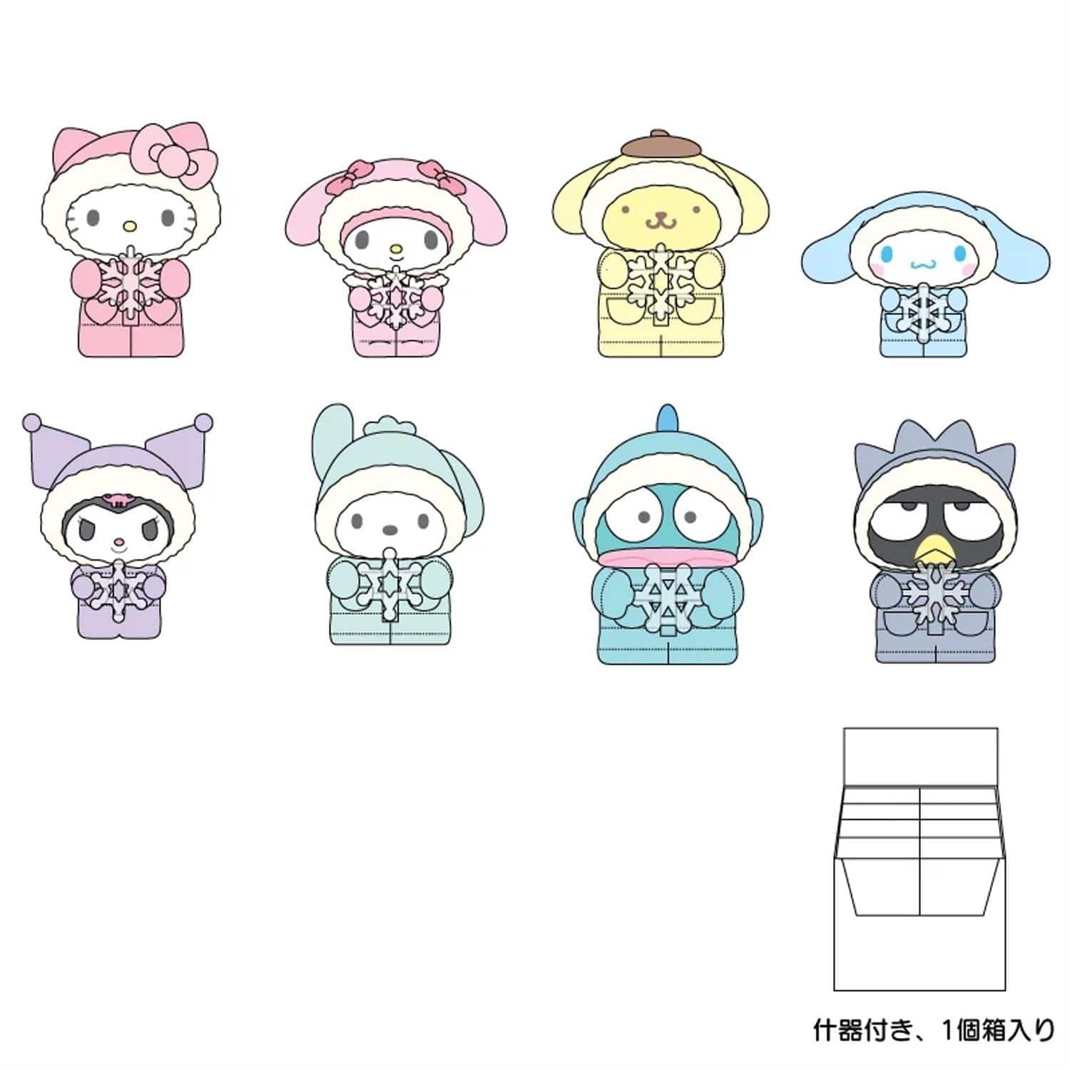 未開封】 Q posket Fluffy Puffy 14個セット 新品・未開封】僕の