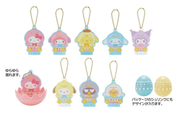 Enesco Sanrio Secret Keychain Surprise Gachapon Capsule Kawaii Gifts 4550337368770