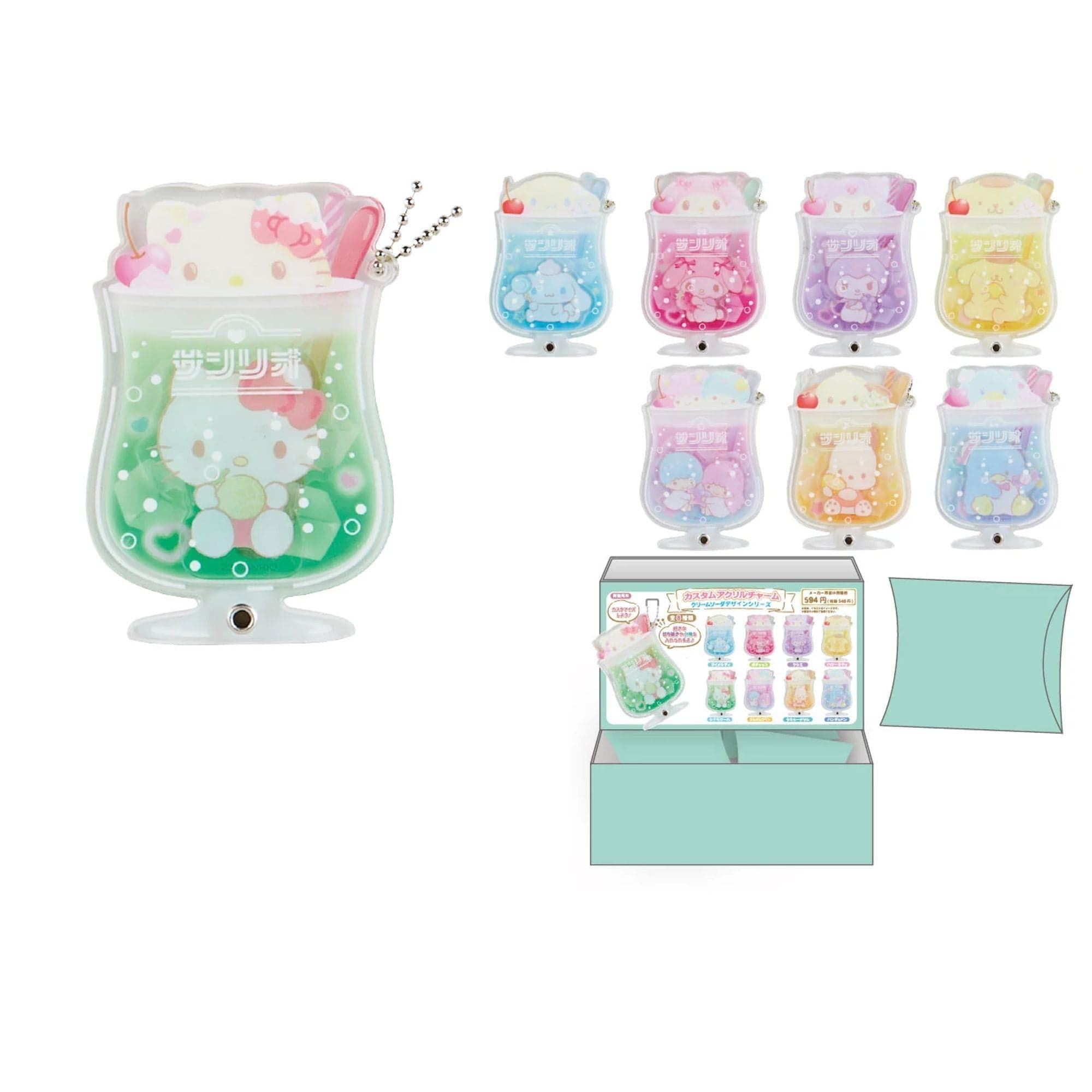 Enesco Sanrio Soda Floats Surprise Acrylic Charm Kawaii Gifts 4550337007655