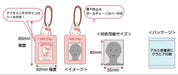Enesco Sanrio Surprise Mini Holder for Photobooth: Pink Kawaii Gifts 4550624370844