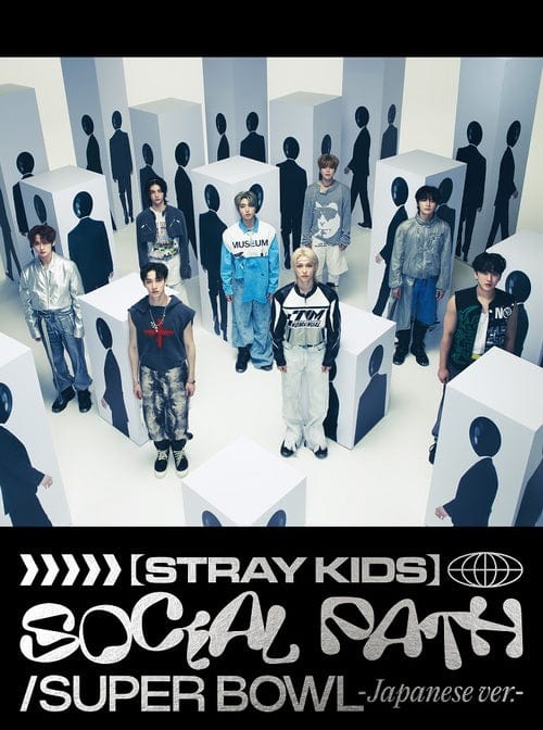 Hanteo Stray Kids - Japan 1st EP (Limited A) Kawaii Gifts