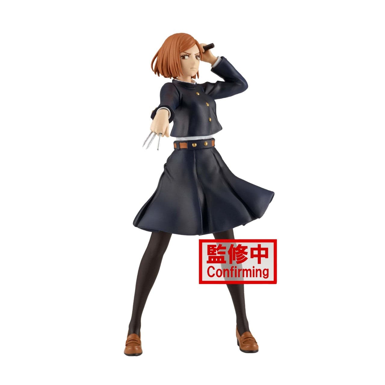 JBK Jujutsu Kaisen JJK Nobara Kugisaki Figure Kawaii Gifts 4983164181838