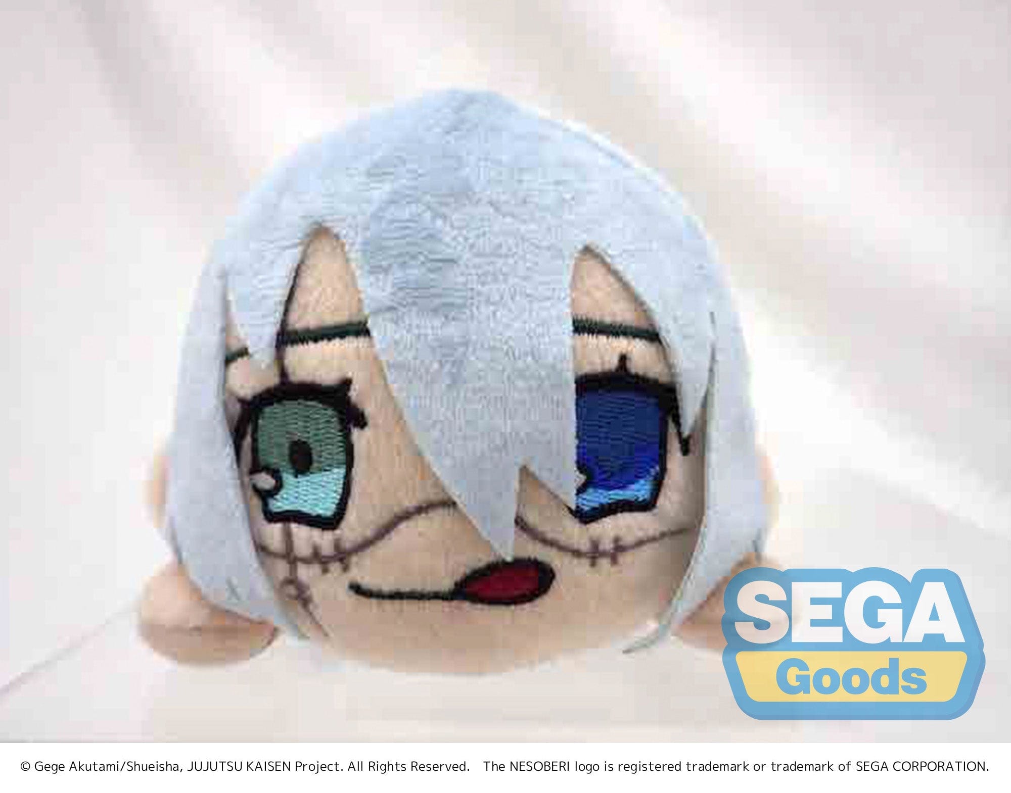 JBK Mahito Nesoberi Jujutsu Kaisen 7" Plushies Kawaii Gifts
