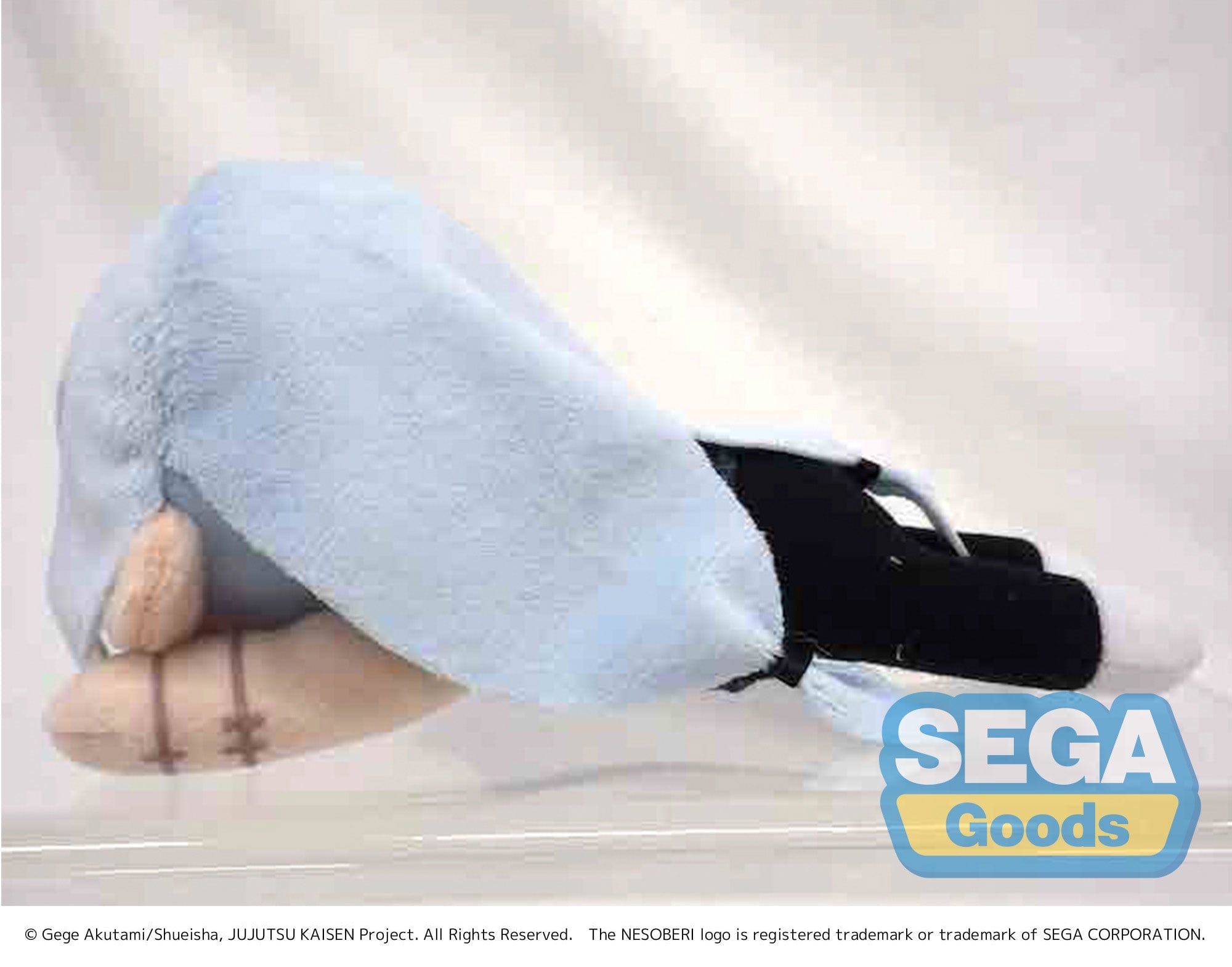 JBK Mahito Nesoberi Jujutsu Kaisen 7" Plushies Kawaii Gifts