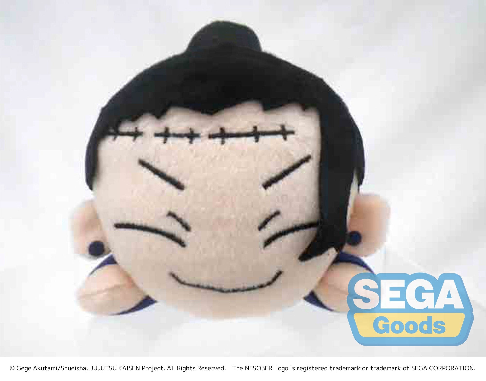 JBK Nesoberi Jujutsu Kaisen 7" Plushies Mahito Kawaii Gifts
