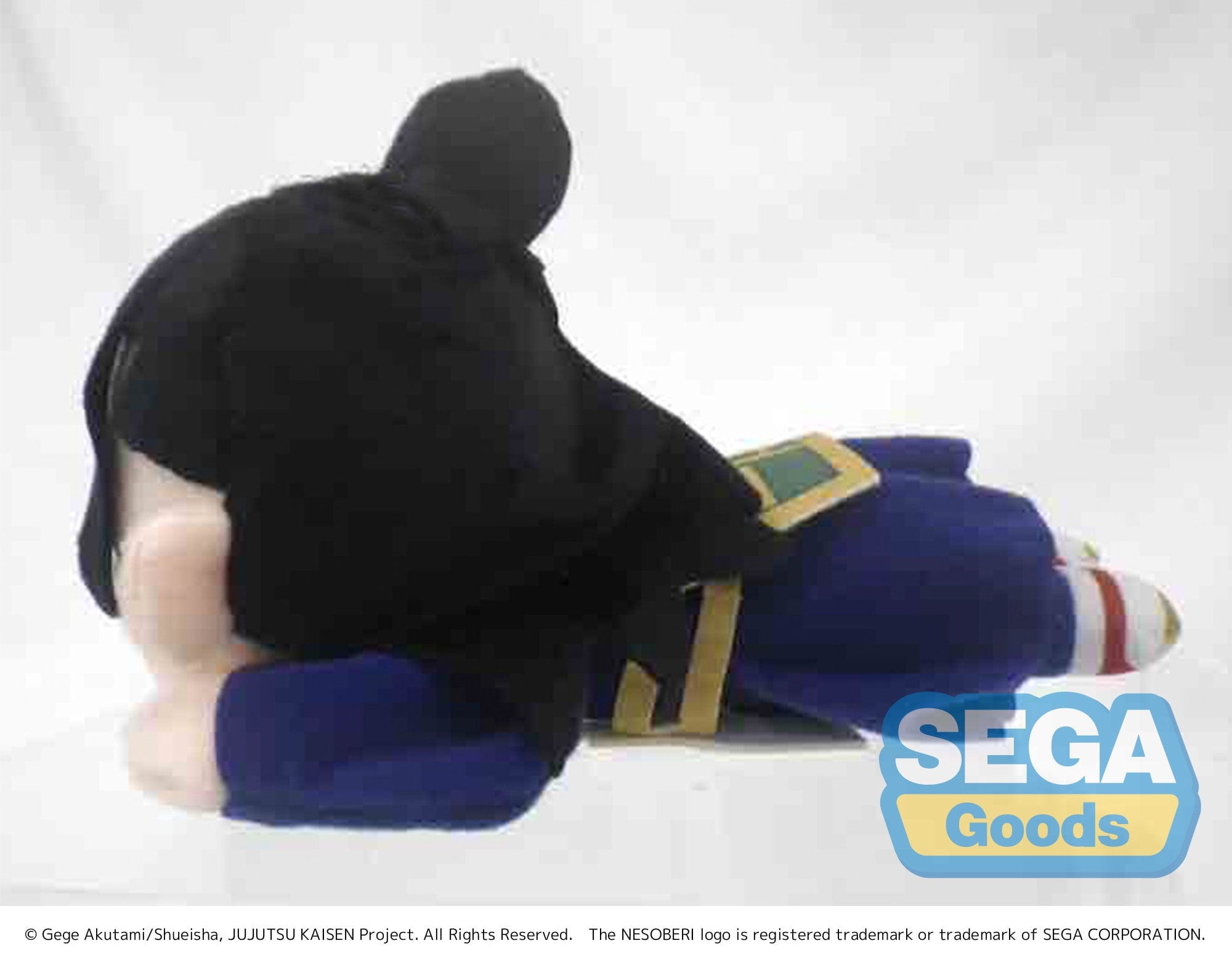 JBK Nesoberi Jujutsu Kaisen 7" Plushies Mahito Kawaii Gifts