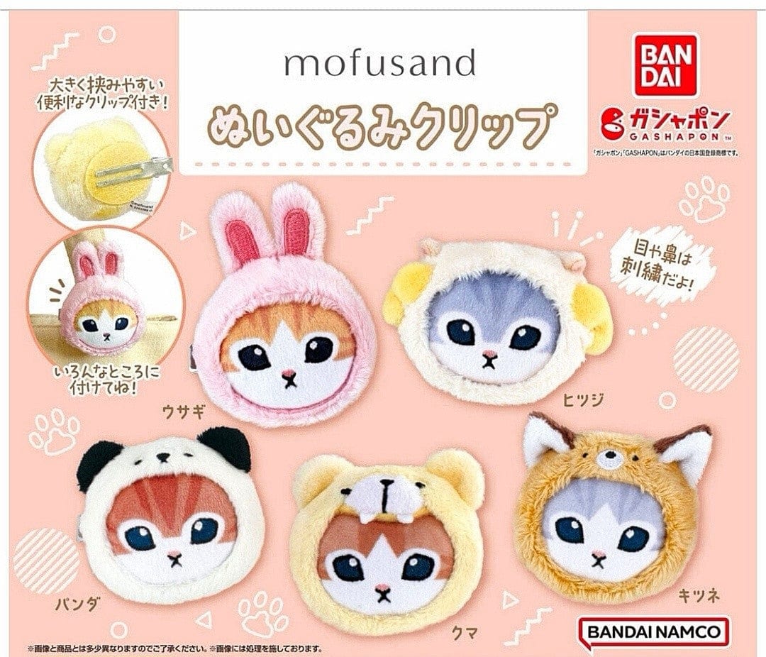 JBK Mofusand Cat Plush Clips Gashapon Kawaii Gifts 4582769681257