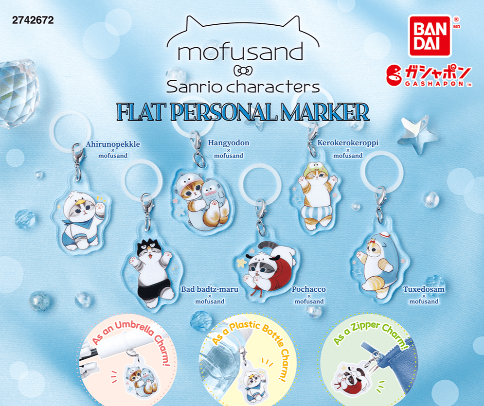 JBK Mofusand X Sanrio Acrylic Charms Gashapon Surprise Kawaii Gifts 84604118