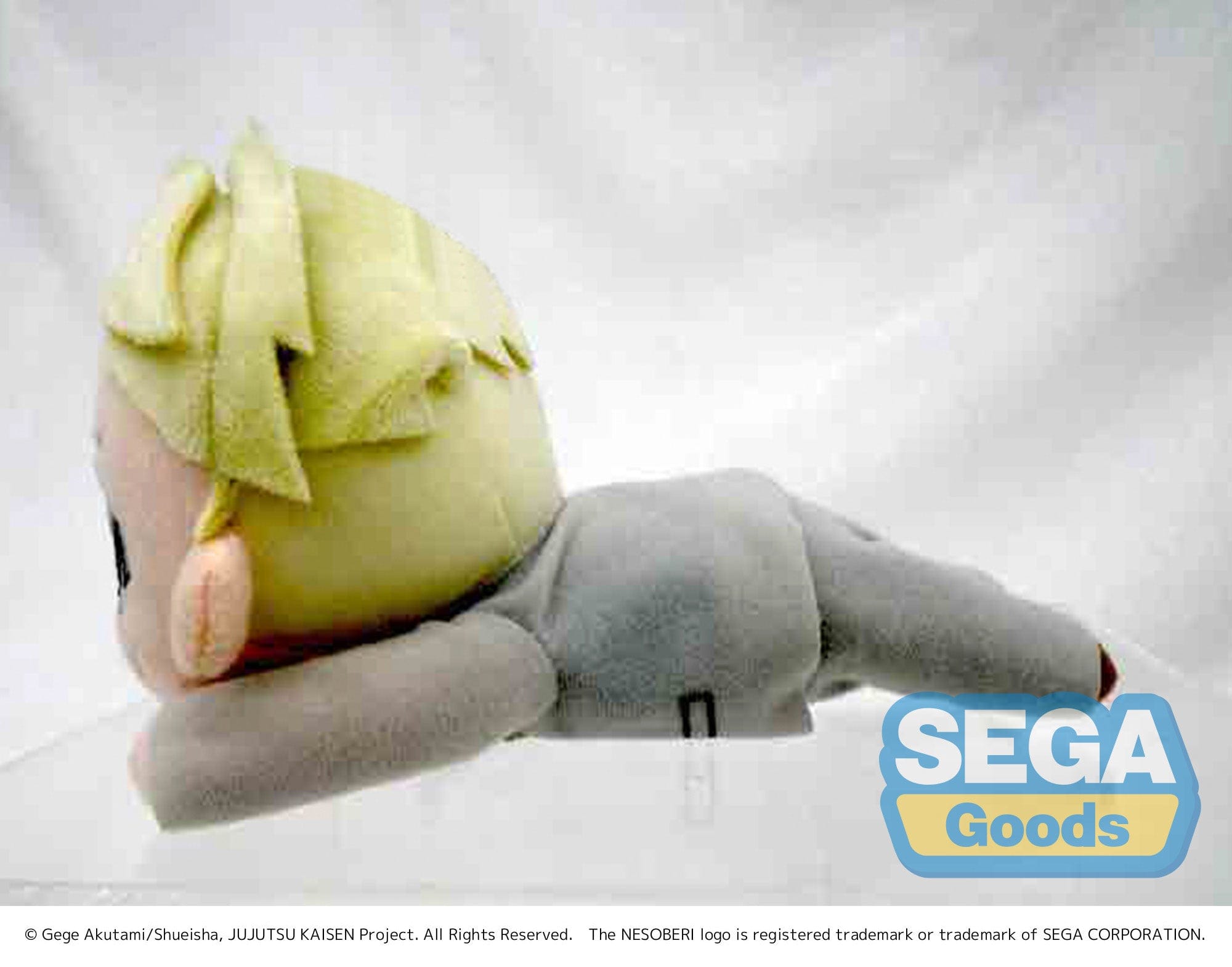 JBK Nesoberi Jujutsu Kaisen 7" Plushies Kawaii Gifts
