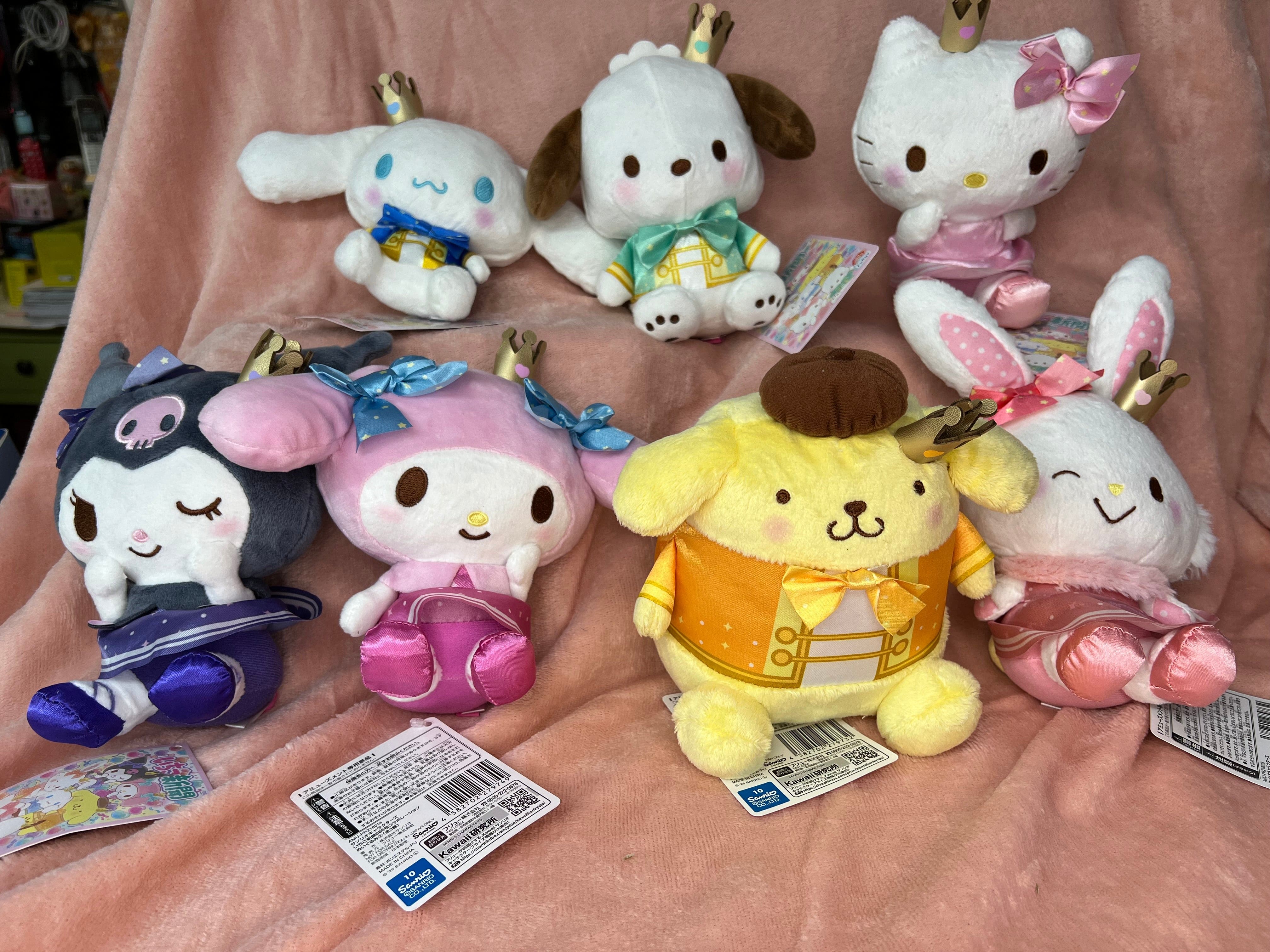 JBK Sanrio Strawberry Newspaper Issue 666 Collaboration 7" Plushies (7 Styles!) Kawaii Gifts