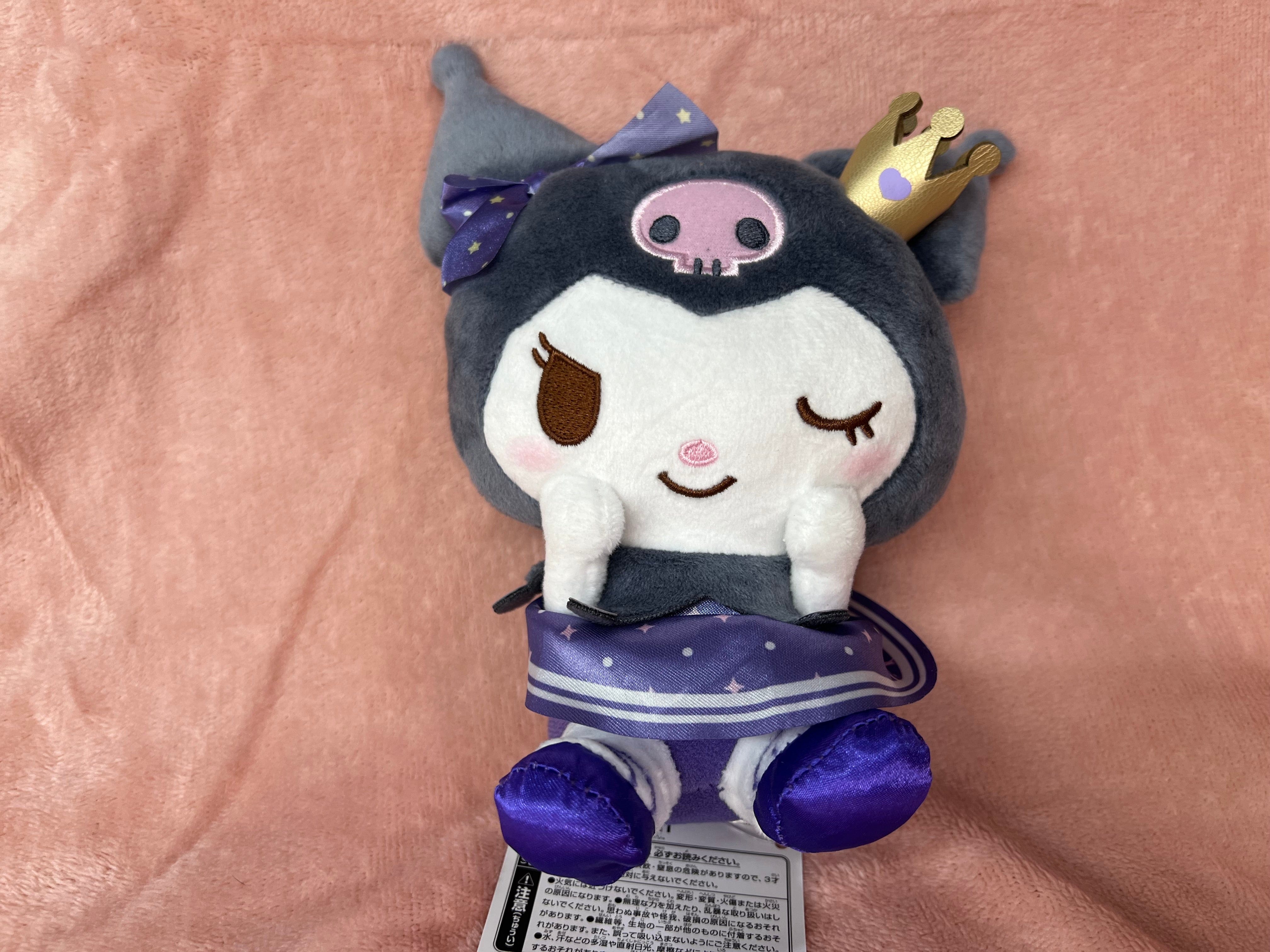 JBK Sanrio Strawberry Newspaper Issue 666 Collaboration 7" Plushies (7 Styles!) Kuromi Kawaii Gifts 09428950