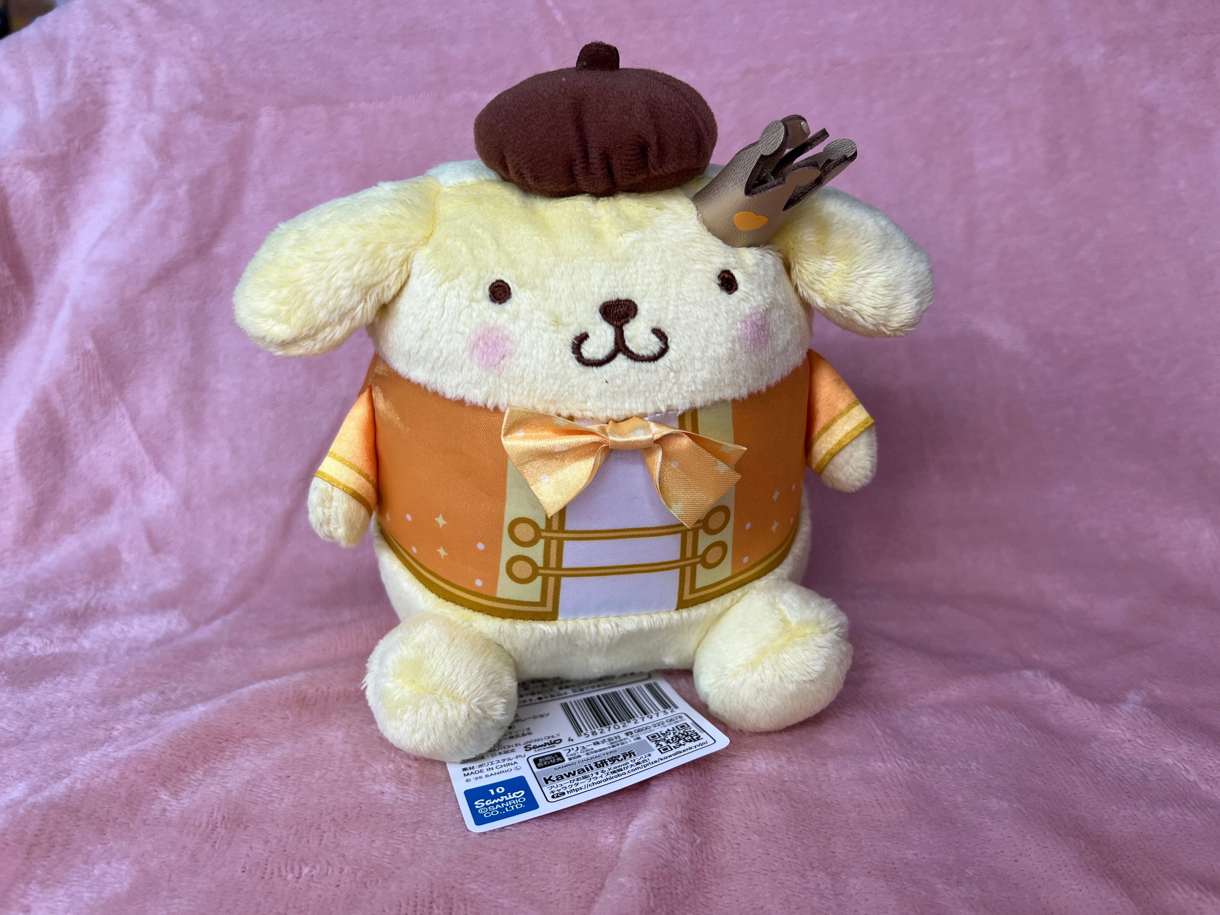 JBK Sanrio Strawberry Newspaper Issue 666 Collaboration 7" Plushies (7 Styles!) Pompompurin Kawaii Gifts 09330646