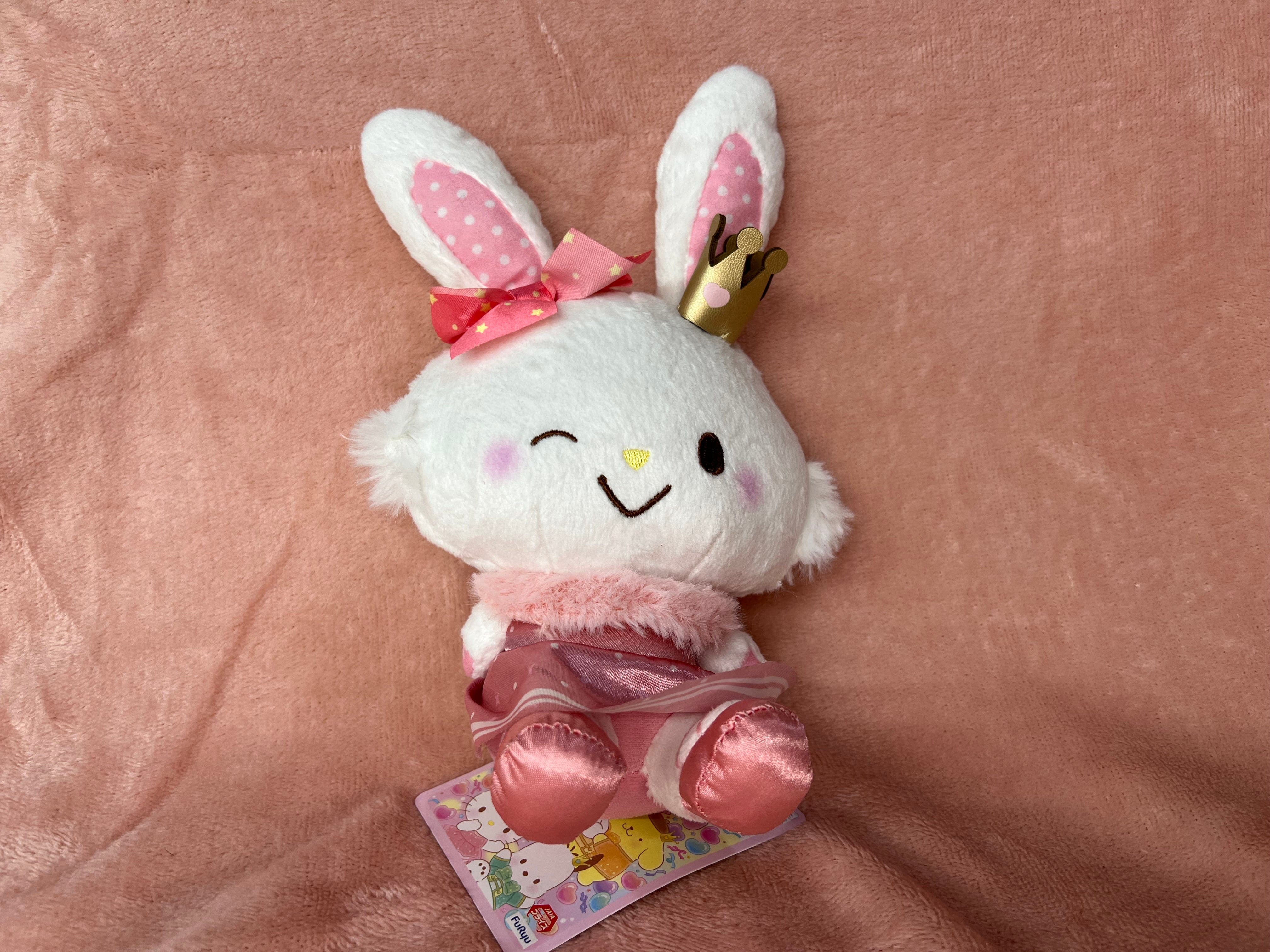 JBK Sanrio Strawberry Newspaper Issue 666 Collaboration 7" Plushies (7 Styles!) Wish Me Mell Kawaii Gifts 09363414