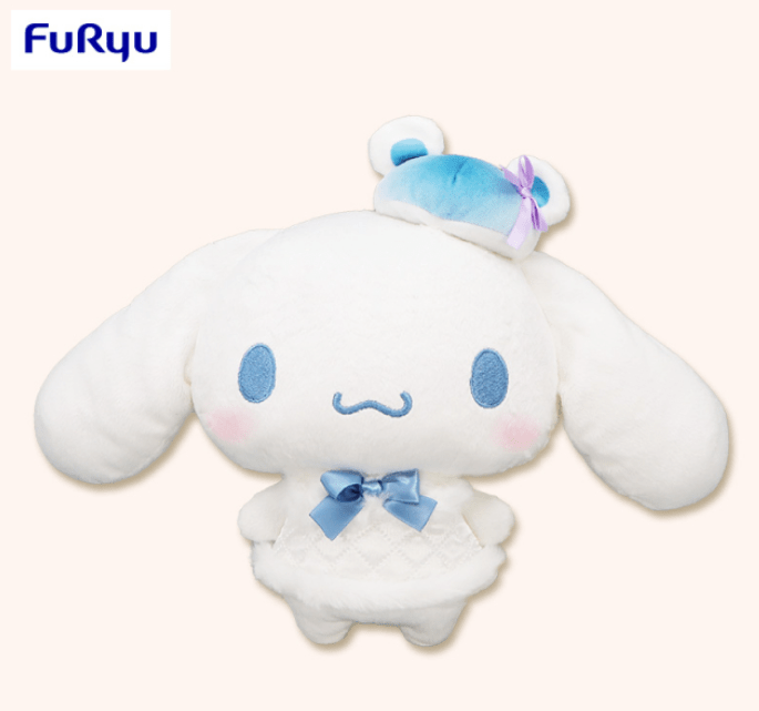 JBK White Snow Bear Cinnamoroll 10" Tall Plush Kawaii Gifts 58383830